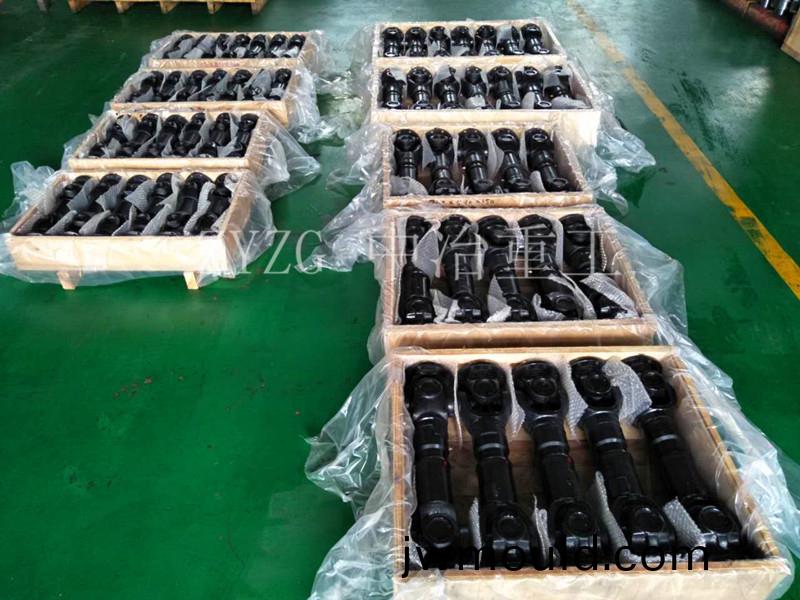 聯(lián)(lian)軸器廠家